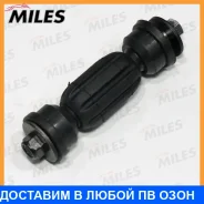 ���� ������������� Miles / DB78032 DB78032 ����