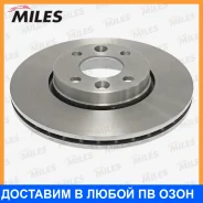 ���� ��������� Miles / K000058 ���� �� 2 �� K000058 ����