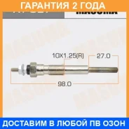 ����� ����������� Masuma / XT027 �������� 24 ��� XT027 ����