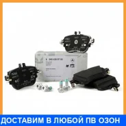 ������� ��������� �������� NIBK / PN0589 PN0589 ����