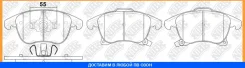 �������� ��������� �������, �������� ������ NIBK / PN0668 PN0668 ����