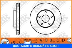 ���� ��������� �������� NIBK / RN1180 ���� �� 2 �� RN1180 ����