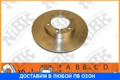 ���� ��������� �������� NIBK / RN1435 ���� �� 2 �� RN1435 ����