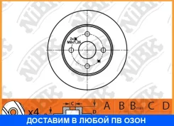 ���� ��������� �������� NIBK / RN1462 ���� �� 2 �� RN1462 ����