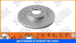 ���� ��������� �������� NIBK / RN1515 ���� �� 2 �� RN1515 ����