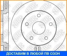 ���� ��������� NIBK / RN1753 ���� �� 2 �� RN1753 ����