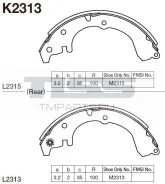 ������� ��������� ���������� K-2313 ��� Toyota ������ ������������� MK Kashiyama ������ 04495-12130 04495-12131 04495-12081 04495-12082 04495-12140 04...