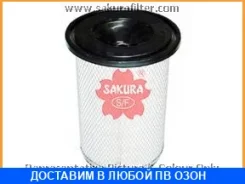 ������ ��������� Sakura / A1019 A1019 ����