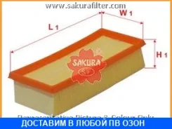 ������ ��������� Sakura / A1076 A1076 ����