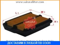 ������ ��������� Sakura / A1671 A1671 ����
