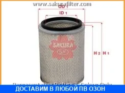 ������ ��������� Sakura / A6012 A6012 ����