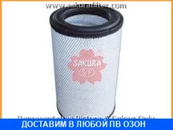 ������ ��������� Sakura / A6014 A6014 ����