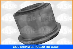 ��������, ����� ����������� �������� ������ Sasic / 9001427 9001427 ����