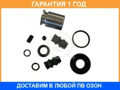 ����������� ���������� �������� ��� D38 Seinsa Autofren / D41168C �������� 12 ��� D41168C ����