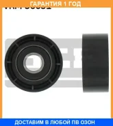 ����� ���������� ���������� ����� SKF / VKM36031 �������� 12 ��� VKM36031 ����