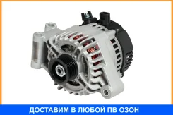 ��������� ��� �/� Focus II (04-)/Fusion (02-)/Fiesta (01-) 1.4i/1.6i 105� (LG 1079) Startvolt / LG1079 LG1079 ����