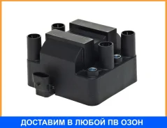������� ��������� ��� �/� 2110/2111/2112 (00-) 1.6i 8V (� ������������) (SC 0112) Startvolt / SC0112 SC0112 ����
