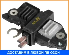 ��������� ���������� ���. Startvolt / VRR1650 VRR1650 ����