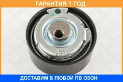 ����� �������� ����� ���! Chery Fora Stellox / 0340871SX �������� 12 ��� 0340871SX ����