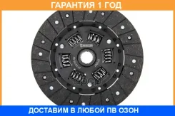 ���� ��������� Stellox / 0700150SX �������� 12 ��� 0700150SX ����