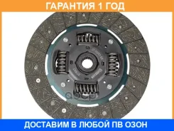���� ��������� Stellox / 0700263SX �������� 12 ��� 0700263SX ����