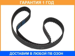 ������ ��� 125x26 Stellox / 0904911SX �������� 12 ��� 0904911SX ����