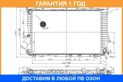 ��������Audi 100A6 20-25TDi 90-97 Stellox / 1025018SX �������� 12 ��� 1025018SX ����