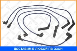 ��������! Mitsubishi Galant 2.0 87-93 Stellox / 1038109SX �-�� 1038109SX ����