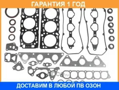 ��������� ��� Stellox / 1122059SX �������� 12 ��� �-�� 1122059SX ����