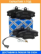 ������� �������� �. Stellox / 152032SX �������� 12 ��� 152032SX ����