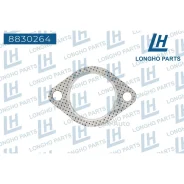 ��������� ��������� Hyundai-KIA 2876428020 8830264 ����