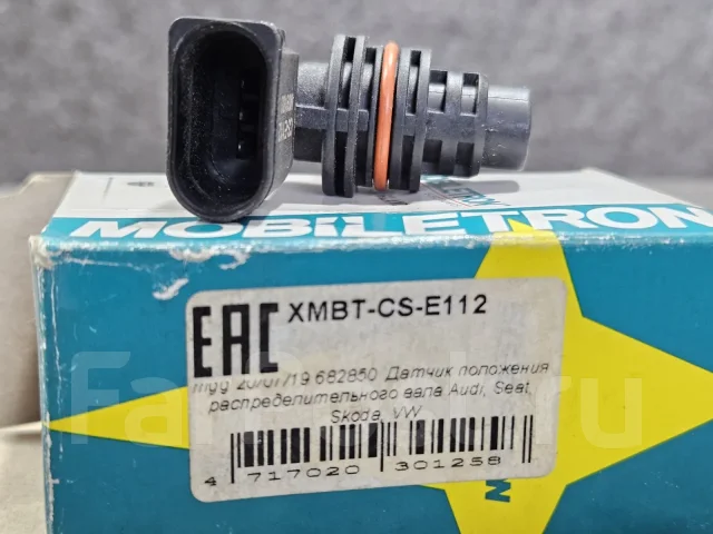 ������ ����������� VAG CSE112 CSE112 ����