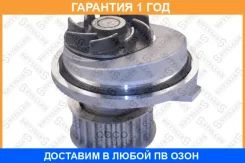 ����� ������� ���������� 45110021SX Stellox / 45110021SX �������� 12 ��� 45110021SX ����