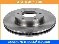 ���� ��������� �������� Stellox / 60209308SX �������� 12 ��� 6020-9308-SX_ 60209308SX ����
