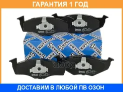 ������� �������� �. VW Polo 1.0i-1.9SDi 96-01/Lupo 1.0i/1.4/TDi/1.7SDi 98-05 Stellox / 620010BSX �������� 12 ��� 620010BSX ����