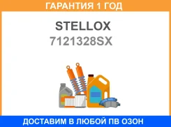 ������� ��� �� MB W201 25D 85-95 ����� ���� Stellox / 7121328SX �������� 12 ��� 7121328SX ����