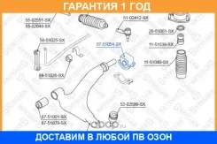 ����������� Stellox / 8751054SX �������� 12 ��� 8751054SX ����