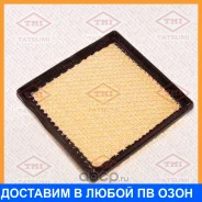 ������ ��������� Tatsumi / TBC1146 TBC1146 ����
