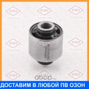����������� Tatsumi / TEF1454 TEF1454 ����