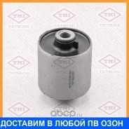 ����������� Tatsumi / TEF1599 TEF1599 ����