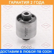����������� Tatsumi / TEF1673 �������� 24 ��� TEF1673 ����