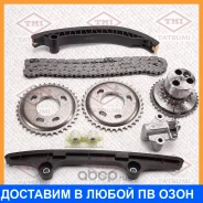 �������� ���� ��� Tatsumi / TFS1049 TFS1049 ����