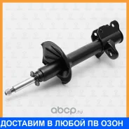����������� ������ �������� TORR / DH2464R DH2464R ����