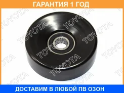 ����� ���������� Toyota / 166030W010 �������� 12 ��� 166030W010 ����