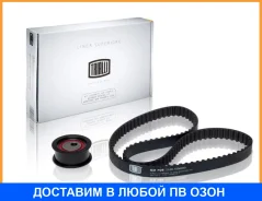 ����������� ��� (������1 �����) ��� �� ��� 2108 (8 ����) Trialli / GD708 GD708 ����