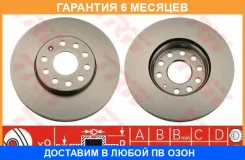 ���� ��������� �������� VW AD ���� TRW / DF4295 �������� 6 ��� DF4295 ����