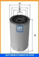 �������� spin-on UFI / 2343600 2343600 ����