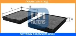 �������� UFI / 5410800 �������� 12 ��� 5410800 ����