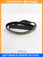 ������������ ������ VAG / 04C260849E �������� 6 ��� 04C260849E ����