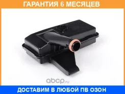 ������ ���� VAG / 0B5325429E �������� 6 ��� 0B5325429E ����